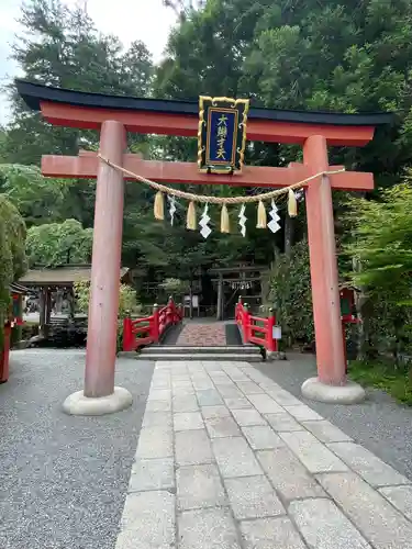 天河大辨財天社(奈良県)