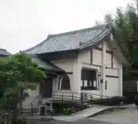 安楽寺(群馬県)