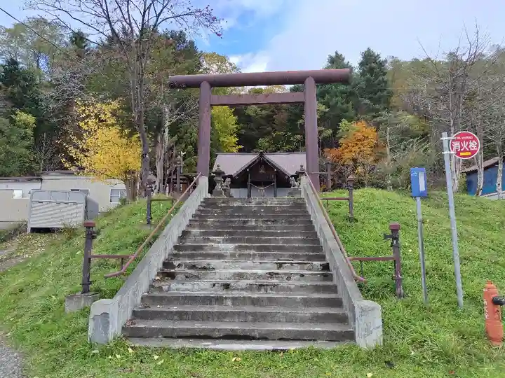 上砂川神社(北海道)
