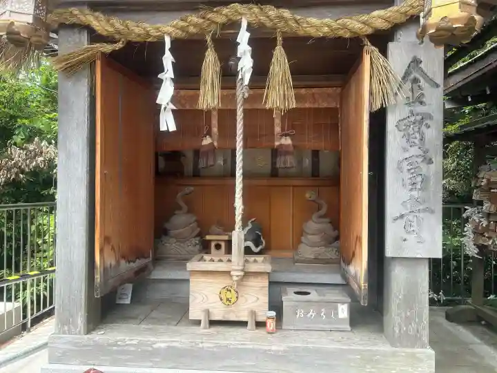 宝厳寺の{uncategorized: "未分類", other: "その他", undefined: "問題あり", building: "その他建物", grave: "お墓", sacred_gate: "鳥居", guardian: "狛犬", statue: "像", buddha: "仏像", history: "歴史", nature: "自然", garden: "庭園", animal: "動物", pagoda: "塔", temizu: "手水舎", mountain_gate: "山門・神門", sanctuary: "本殿・本堂", subordinate: "末社・摂社", art: "芸術", scenery: "景色", jizo: "地蔵", ema: "絵馬", goshuin: "御朱印", omikuji: "おみくじ", items: "授与品その他", amulet: "お守り", goshuincho: "御朱印帳", eats: "食事", festival: "お祭り", votive_dance: "神楽", shichigosan: "七五三参", wedding: "結婚式", experience: "体験その他", initially: "初詣", around: "周辺", anti_infection: "感染症対策"}