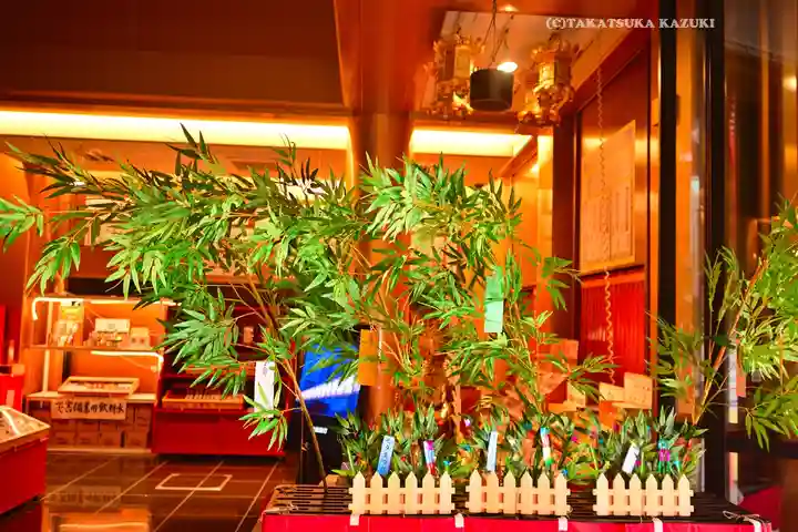 成田山横浜別院延命院(神奈川県)