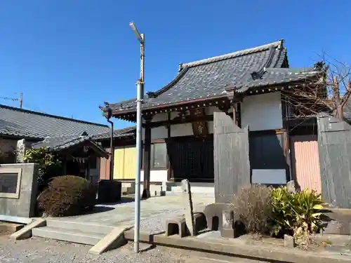 正真寺(千葉県)