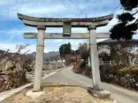 中牧神社の鳥居