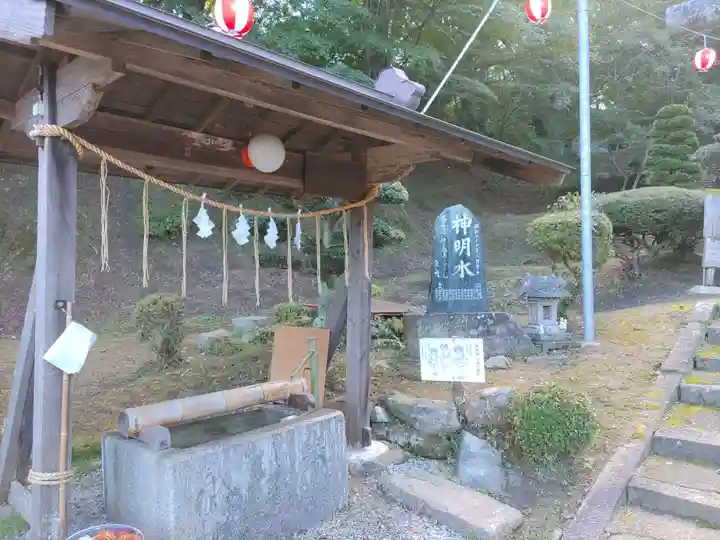 三春大神宮(福島県)