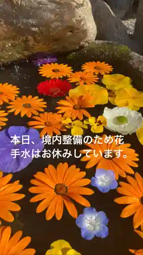 大鏑神社(福島県)