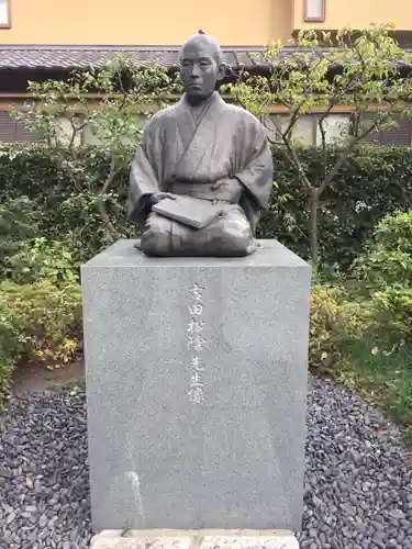 松陰神社の像