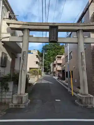 若宮八幡宮(神奈川県)