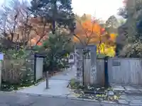 明月院(神奈川県)