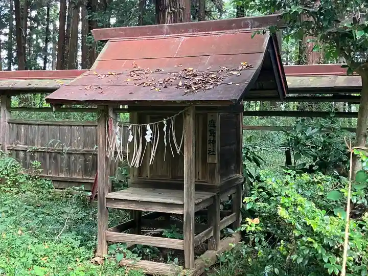 都々古別神社(馬場)(福島県)