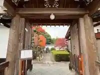 霊雲院(京都府)