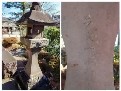 美和神社(群馬県)