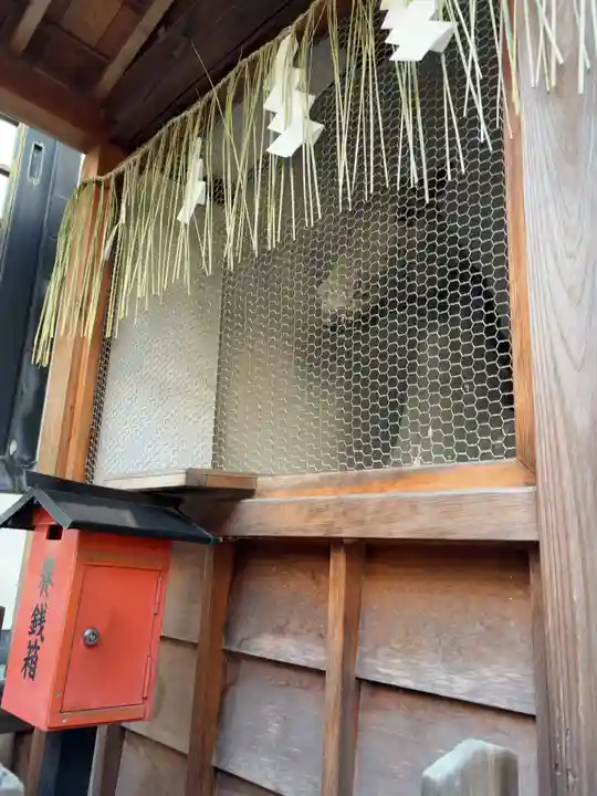 京都ゑびす神社(京都府)