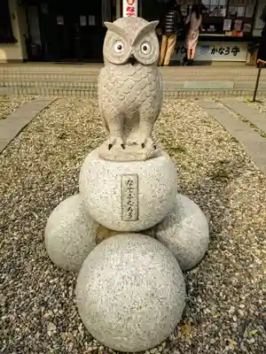 函館護國神社(北海道)