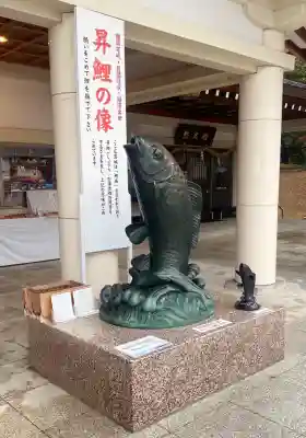 廣島護國神社の{uncategorized: "未分類", other: "その他", undefined: "問題あり", building: "その他建物", grave: "お墓", sacred_gate: "鳥居", guardian: "狛犬", statue: "像", buddha: "仏像", history: "歴史", nature: "自然", garden: "庭園", animal: "動物", pagoda: "塔", temizu: "手水舎", mountain_gate: "山門・神門", sanctuary: "本殿・本堂", subordinate: "末社・摂社", art: "芸術", scenery: "景色", jizo: "地蔵", ema: "絵馬", goshuin: "御朱印", omikuji: "おみくじ", items: "授与品その他", amulet: "お守り", goshuincho: "御朱印帳", eats: "食事", festival: "お祭り", votive_dance: "神楽", shichigosan: "七五三参", wedding: "結婚式", experience: "体験その他", initially: "初詣", around: "周辺", anti_infection: "感染症対策"}