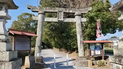 犬丸天満宮の鳥居