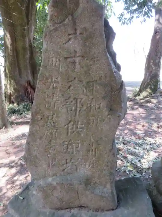 広厳院のその他建物