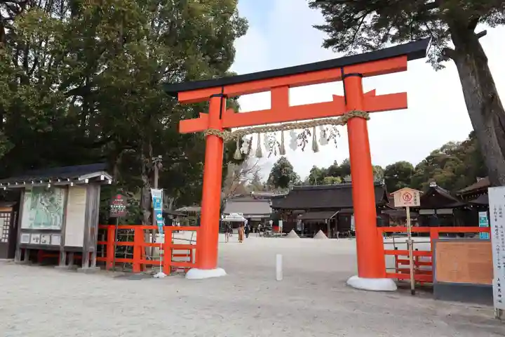賀茂別雷神社(上賀茂神社)の鳥居