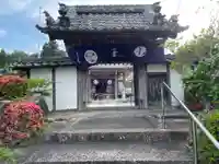遠照山 光明寺(尼崎大仏)(兵庫県)