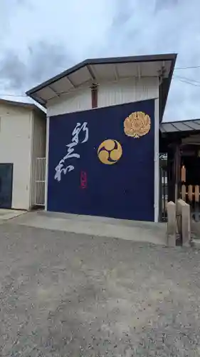 貴布禰神社(兵庫県)