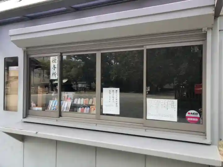 神服神社のその他建物