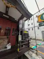 寳田恵比寿神社(東京都)