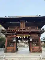 伊豫豆比古命神社(愛媛県)
