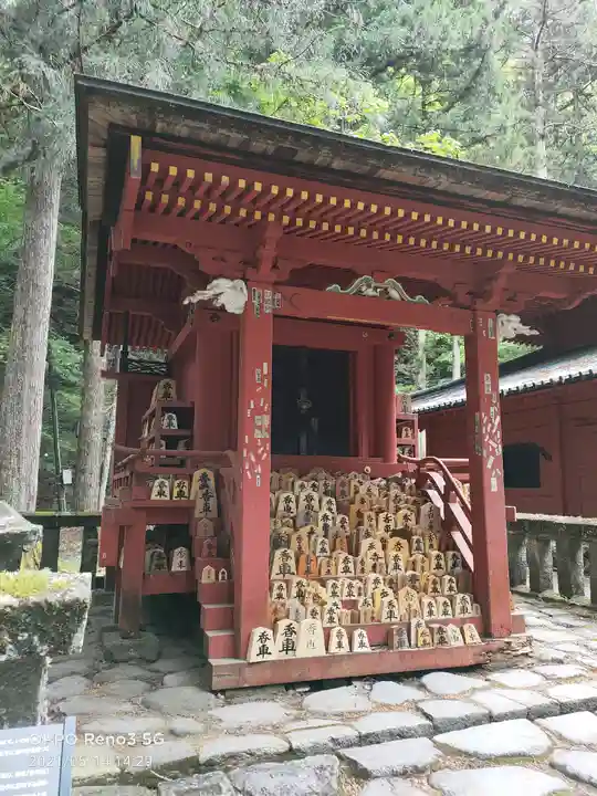 輪王寺(栃木県)