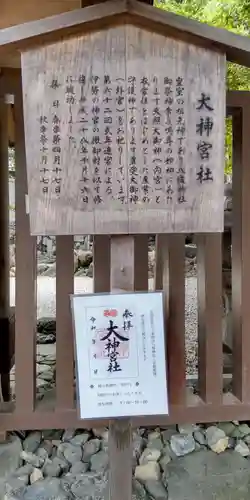八坂神社(祇園さん)(京都府)