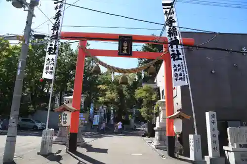 手稲神社の鳥居