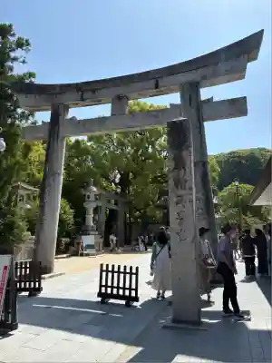 太宰府天満宮の鳥居
