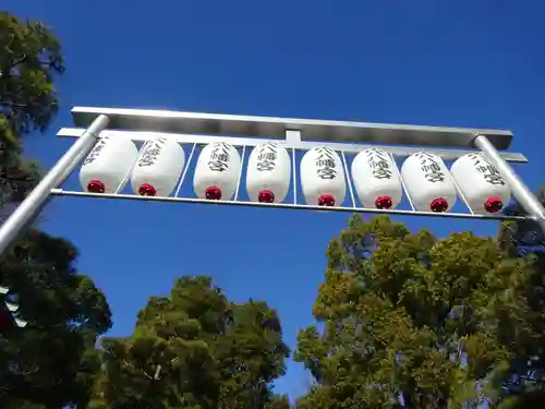 穴八幡宮のその他建物