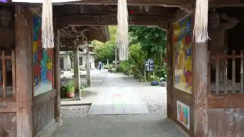 岩本寺(高知県)