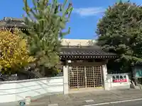 真覚寺(山口県)