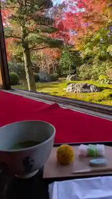 天得院(京都府)