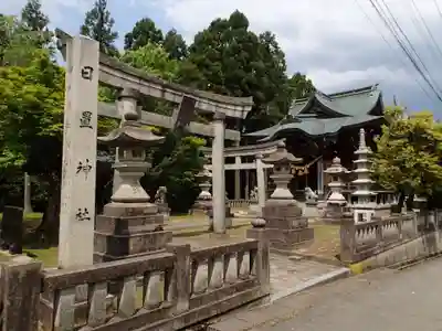 日置神社のその他建物