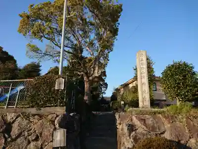 神光寺のその他建物