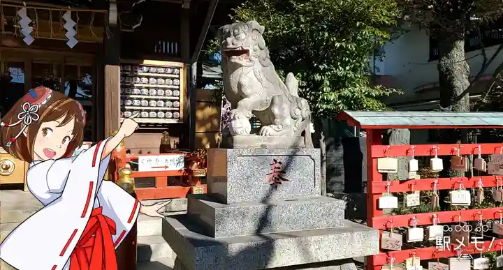 五方山熊野神社の狛犬