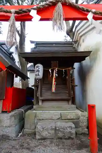 星田神社の末社