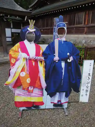 飛驒一宮水無神社のその他建物