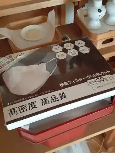 伏木香取神社(茨城県)