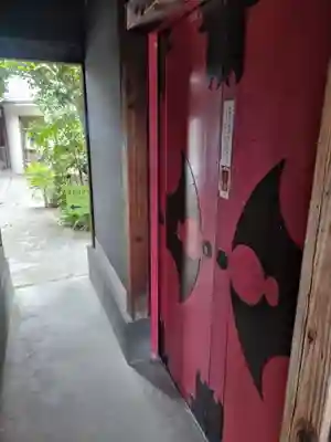 全興寺(大阪府)