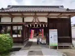 三ツ木神社(埼玉県)