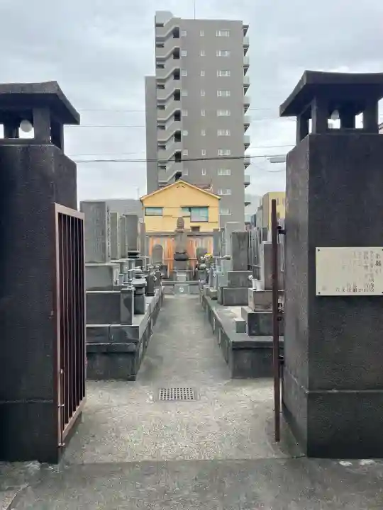 宝蔵院(東京都)