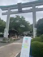 出雲大社相模分祠(神奈川県)