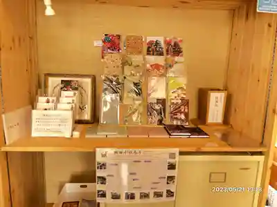 冨士山稲荷神社(長野県)