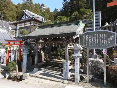 墨坂神社(奈良県)