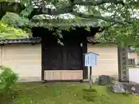 円満院門跡(滋賀県)