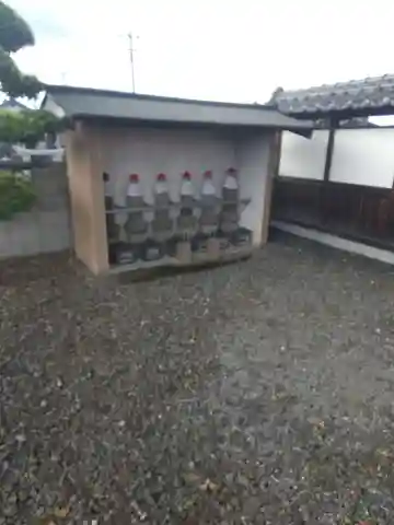 金剛院(埼玉県)