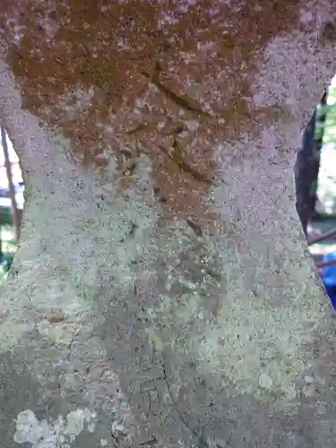 須山浅間神社(静岡県)