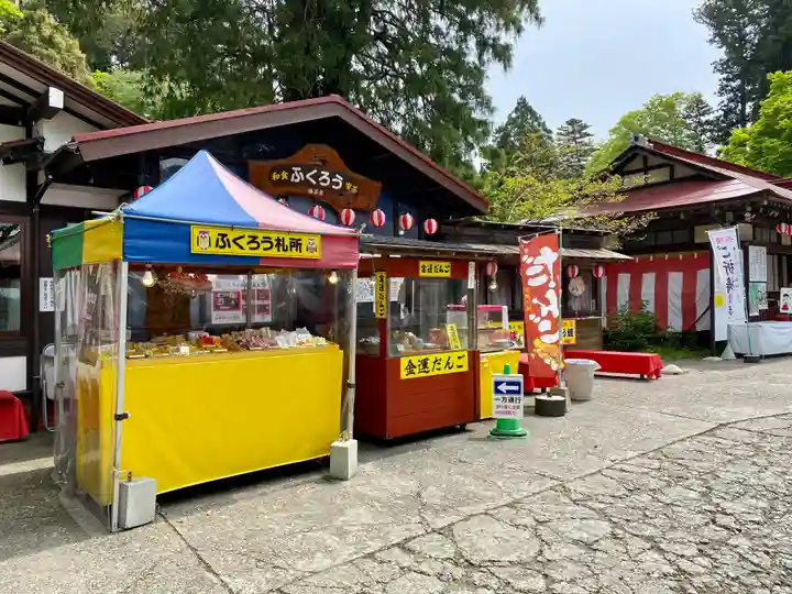 鷲子山上神社(栃木県)